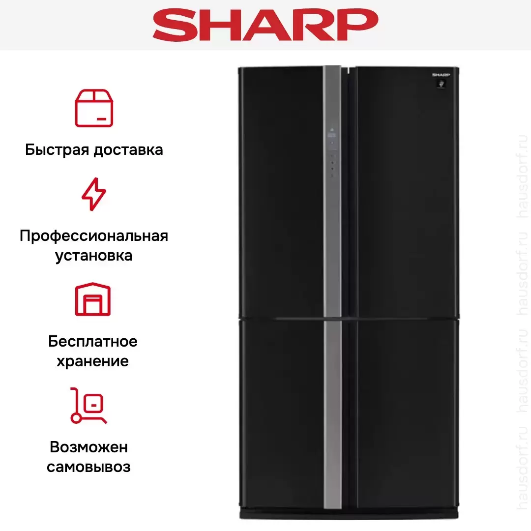 Холодильник Sharp SJFP97VBK