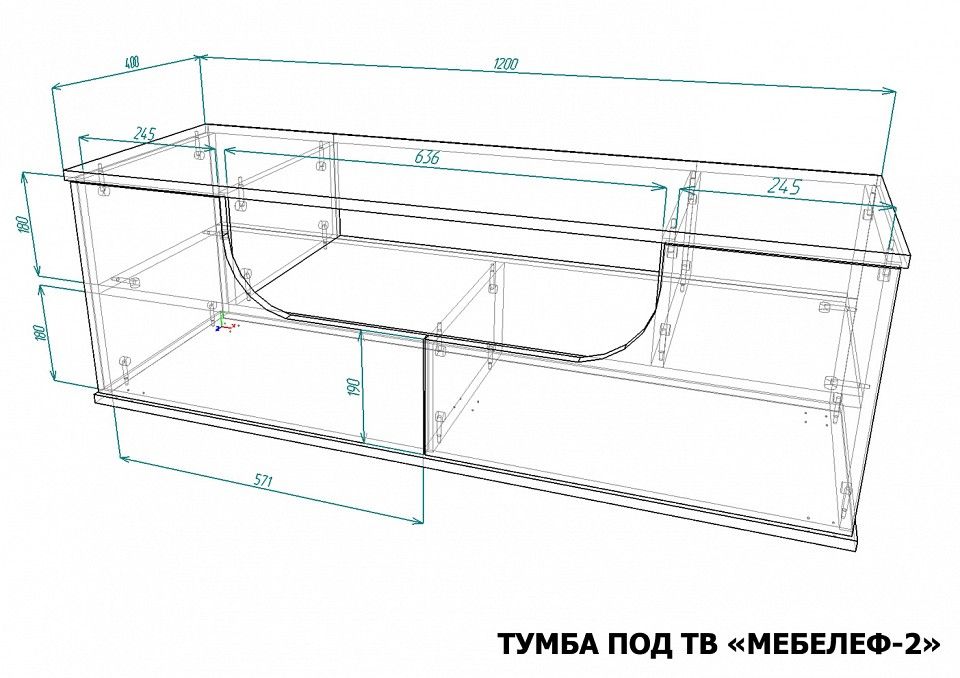 Тумба под ТВ Мебелеф-2