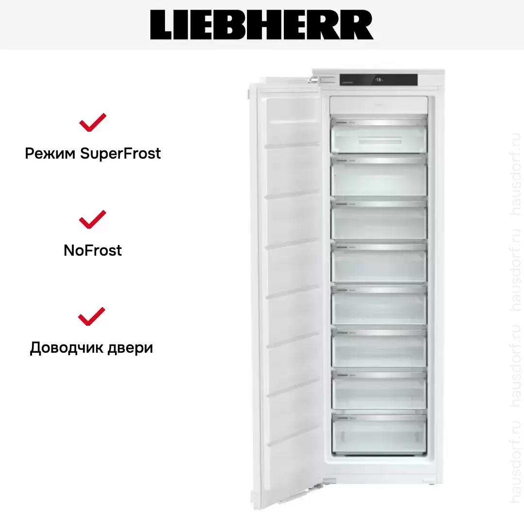 Встраиваемая морозильная камера Liebherr SIFNe 5128