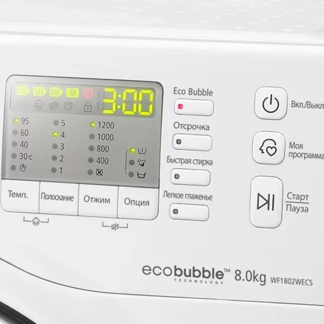 Стиральная машина Samsung WF 1802WECS