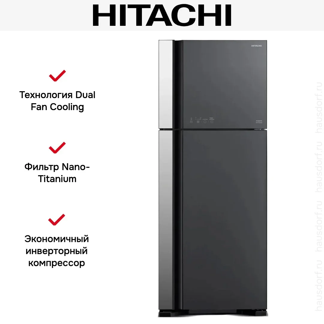 Холодильник Hitachi HRTN7489DFGGRCS