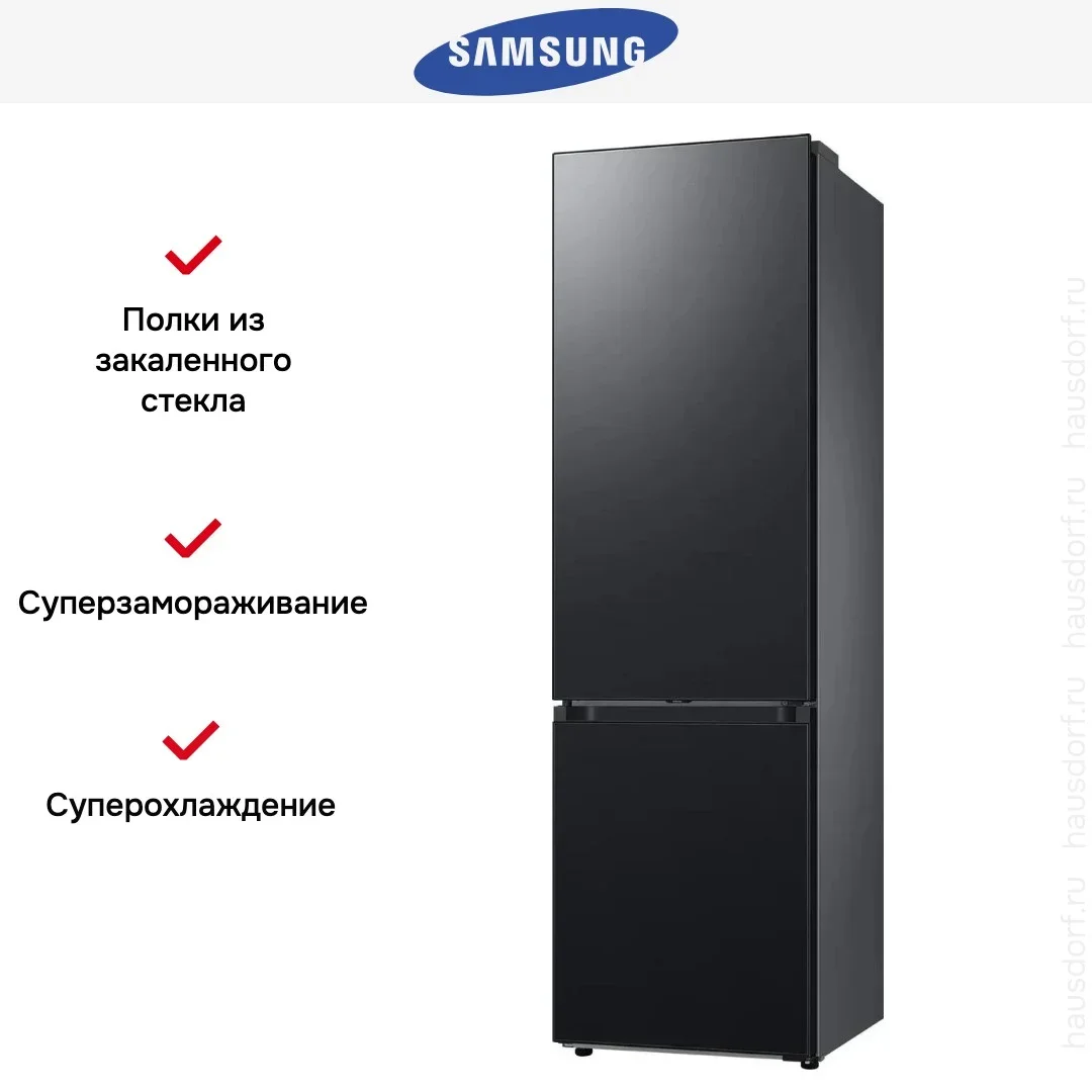 Холодильник Samsung RB38C7B4EB1/EF