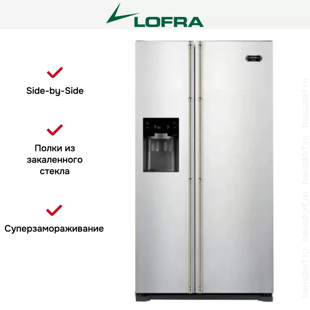 Холодильник Lofra GFRWS619