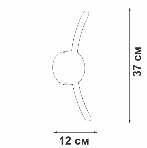 Бра Vitaluce V2870 V2870-1/1A