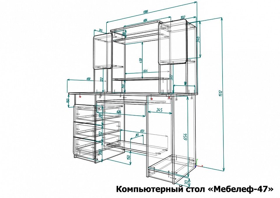 Стол компьютерный Мебелеф-47