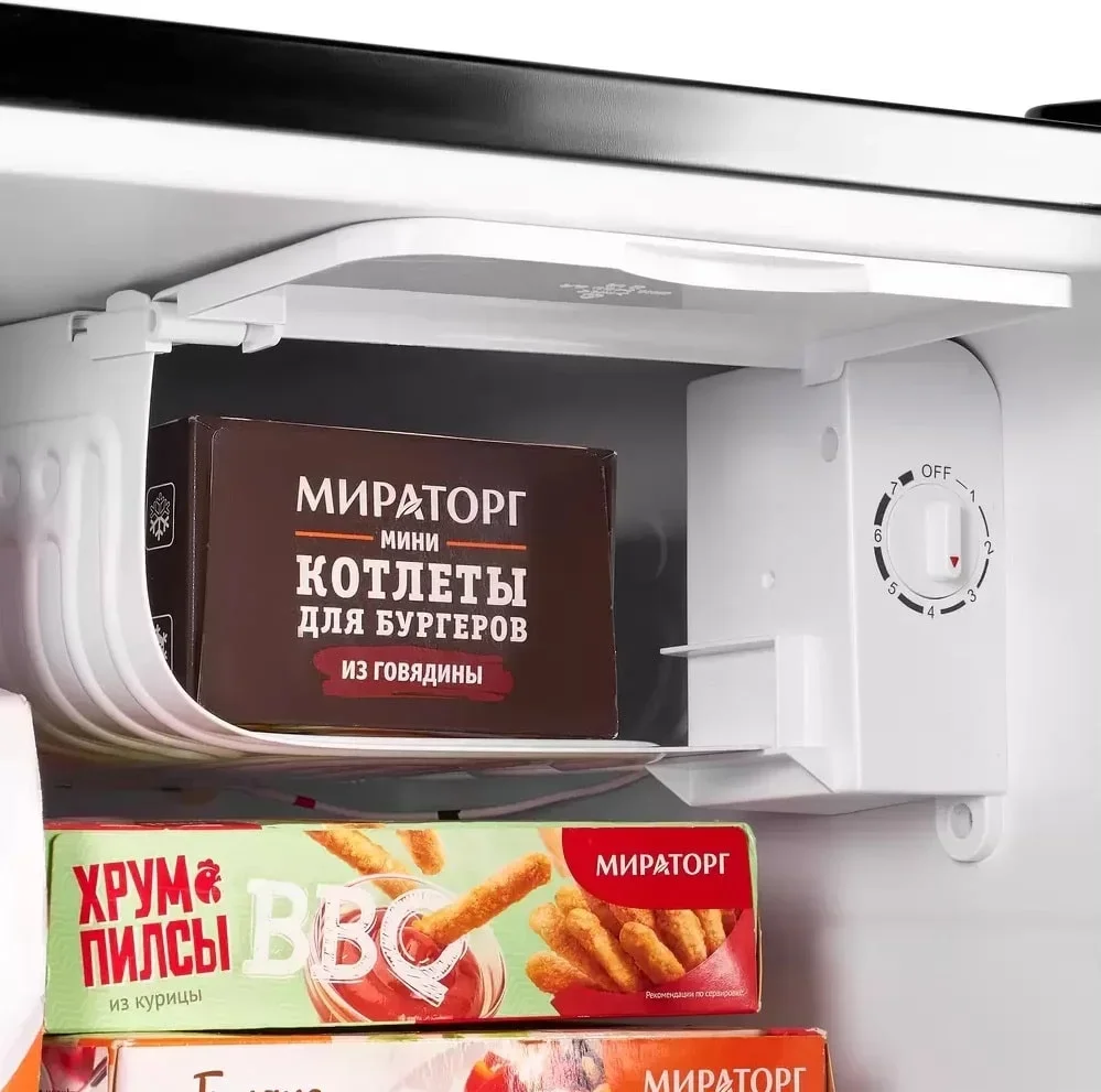 Холодильник Maunfeld MFF50RB