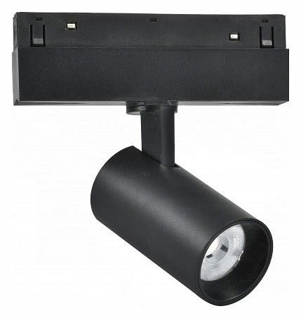 Светильник на штанге iLedex Technical VISION48/22 SMART 4822-011-D45-8W-38DG-BK