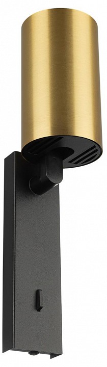 Бра Citilux AXEL CL512512