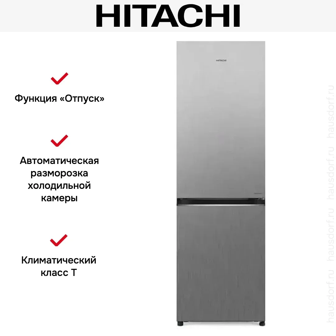 Холодильник Hitachi R-B 410 PUC6 PSV