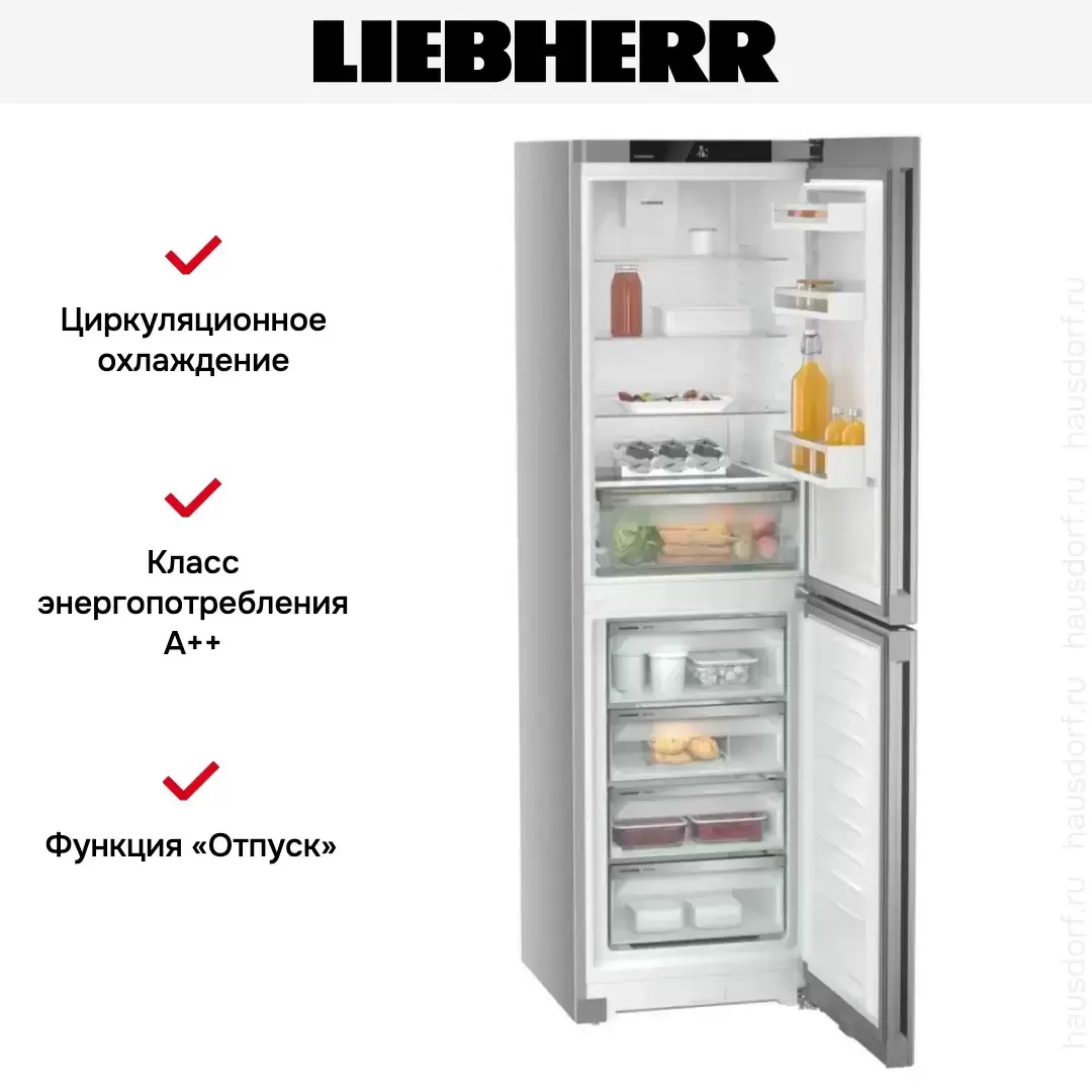 Холодильник Liebherr CNsfd 5704