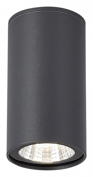 Накладной светильник ST-Luce Tubo SL9514.702.01