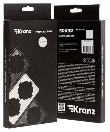 Рамка на 2 поста Kranz ROUND KR-78-0752-1