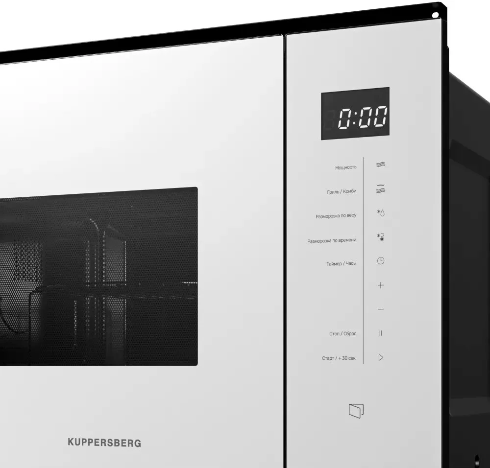 Встраиваемая микроволновая печь Kuppersberg HMW 651 W
