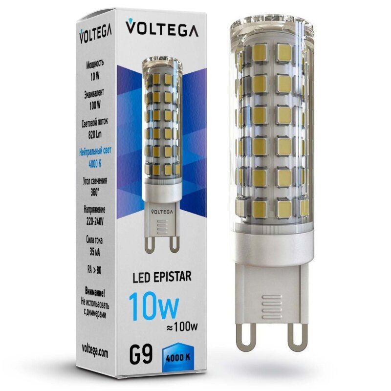 Лампа светодиодная Voltega Capsule G9 G9 10Вт 4000K 7039