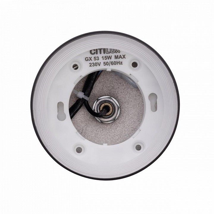 Подвесной светильник Citilux Hardy CL002P11