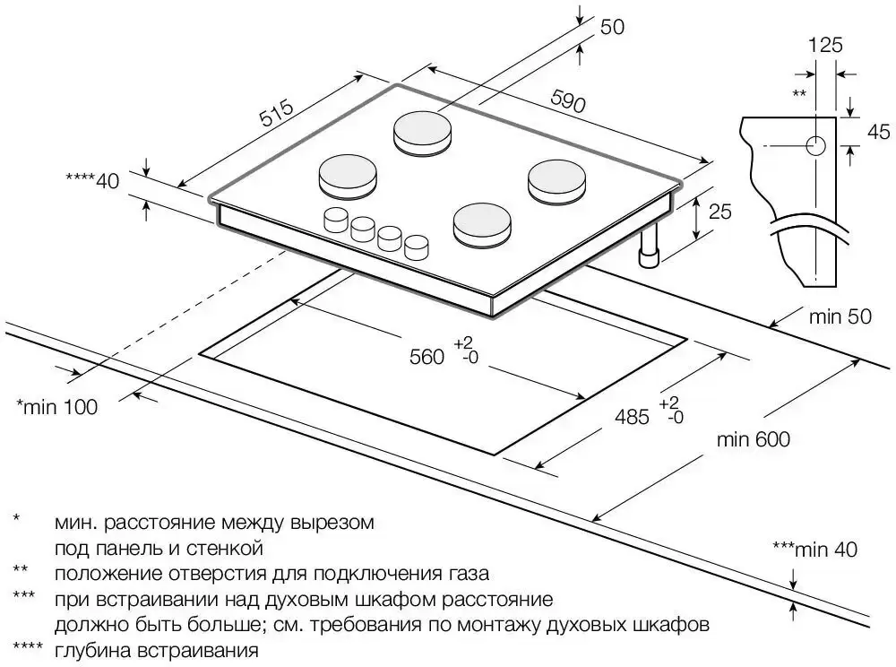 Варочная панель Graude GS 60.1 WM