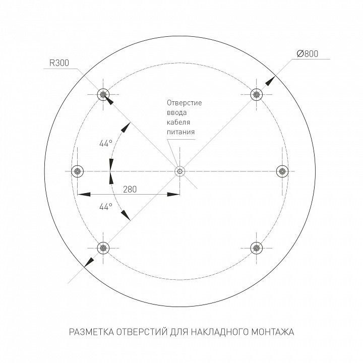 Накладной светильник Arlight TOR PILL 022133(4)