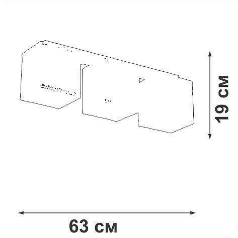 Накладной светильник Vitaluce V2879 V2879-1/3PL
