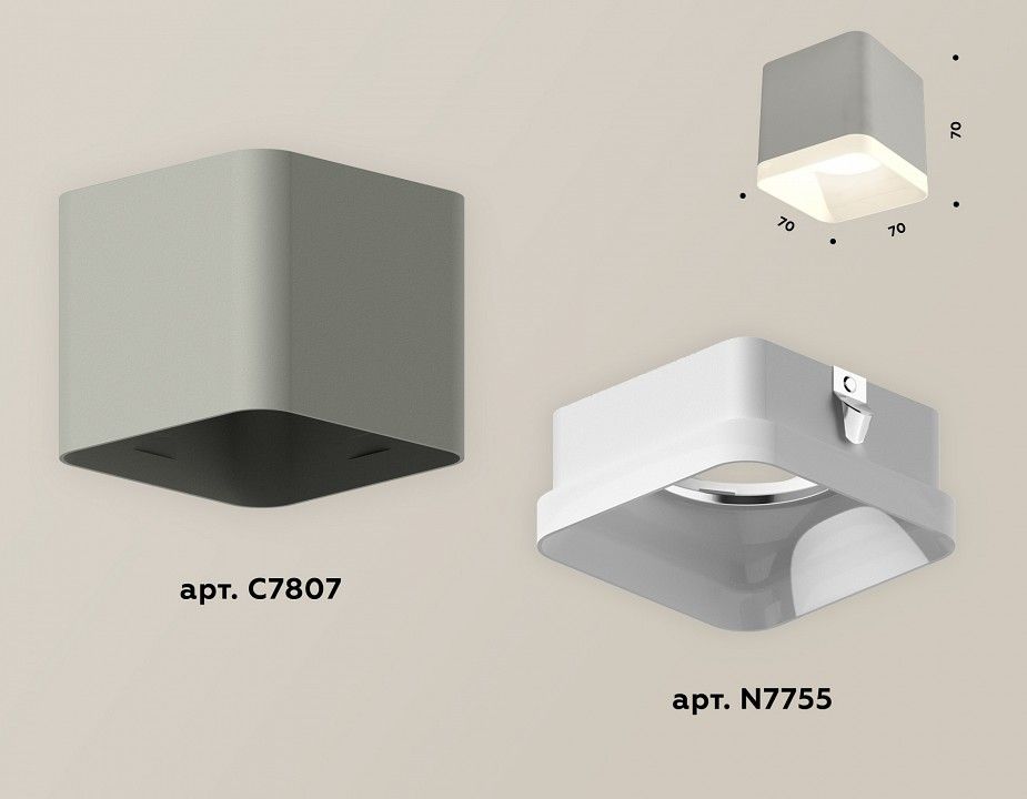 Накладной светильник Ambrella Light XS XS7807010