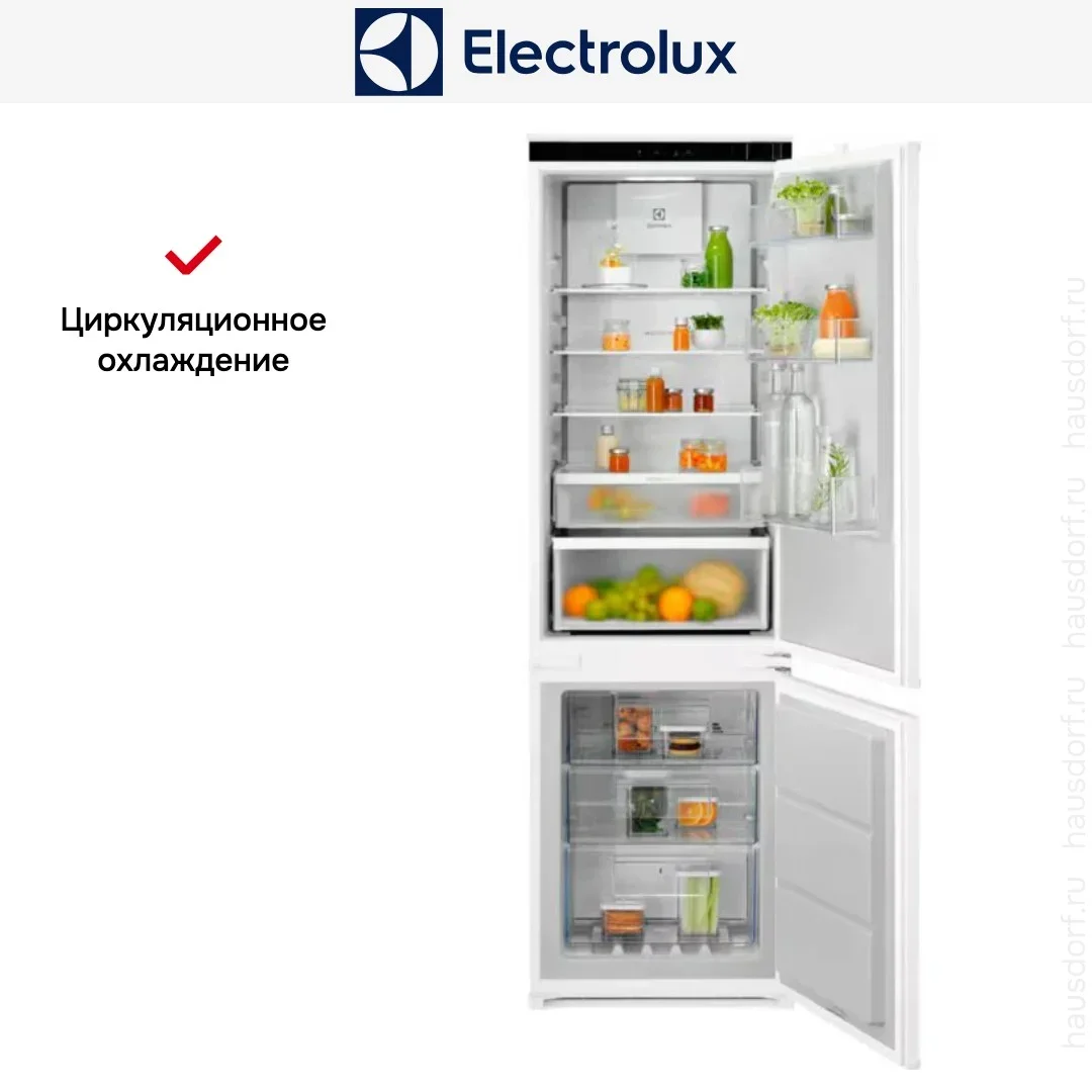 Встраиваемый холодильник Electrolux ENT6MD18S3