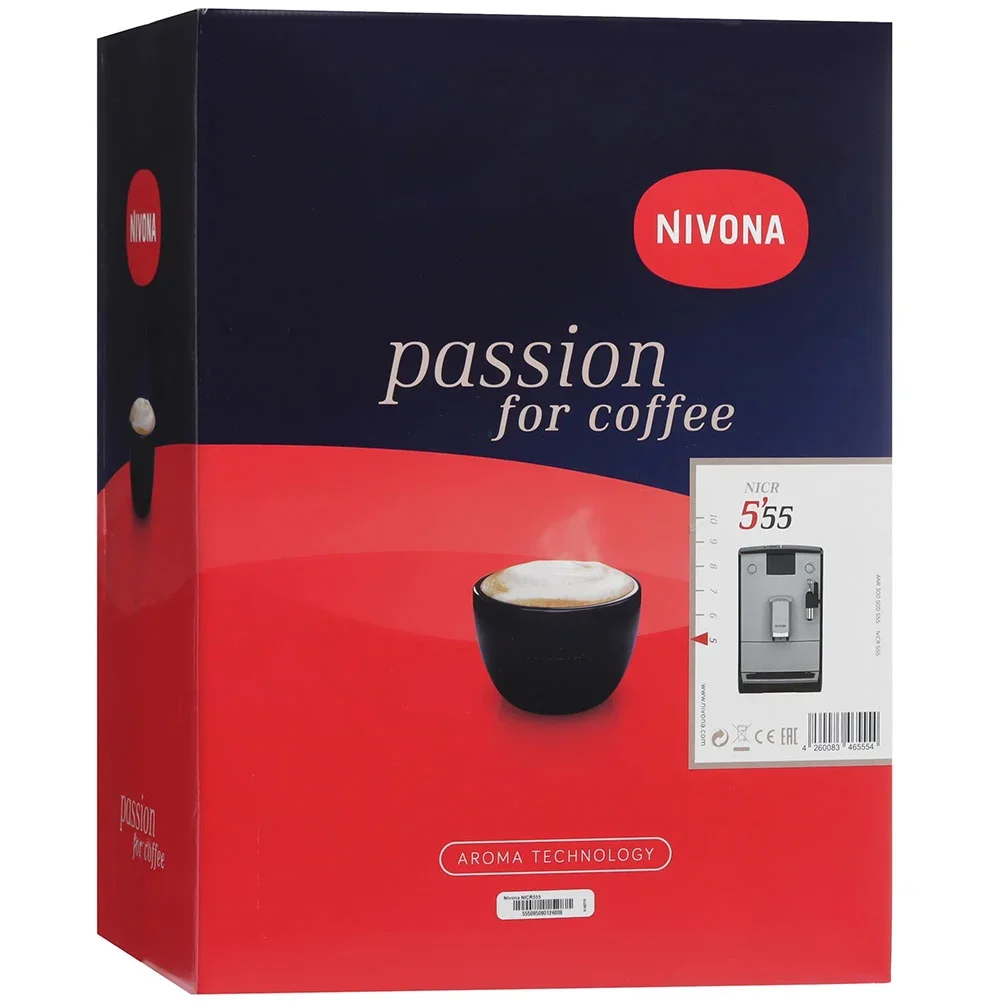 Кофемашина Nivona CafeRomatica NICR 555