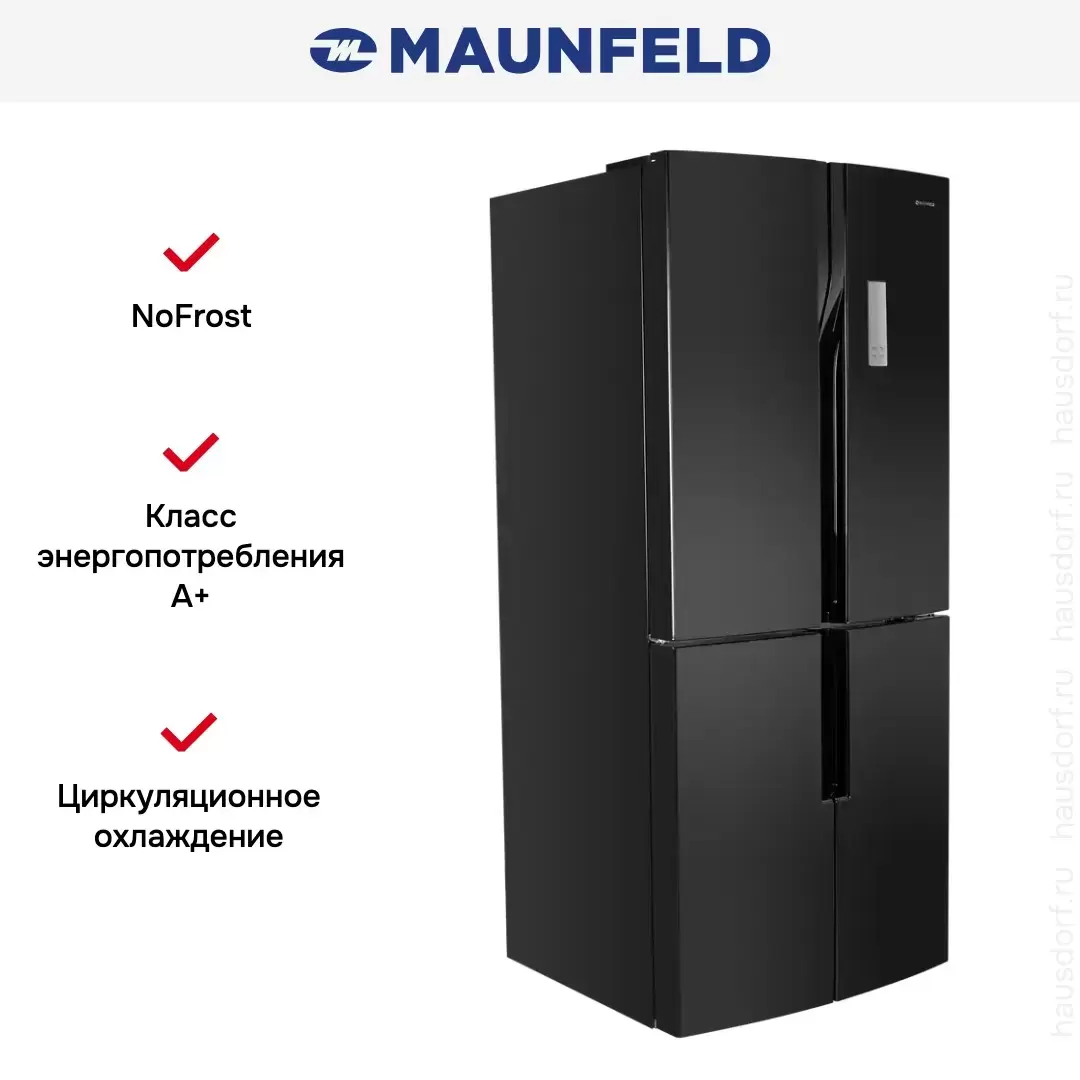 Холодильник MAUNFELD MFF182NFSB