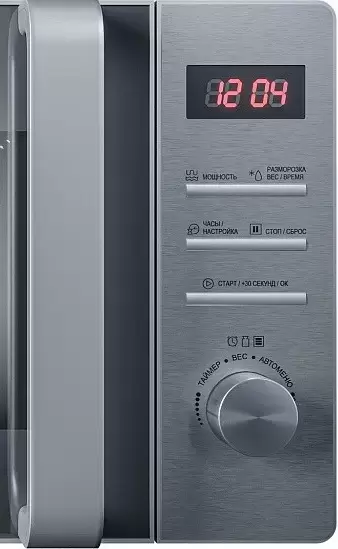 Микроволновая печь KRONA QUANTUM 44 MR/IX