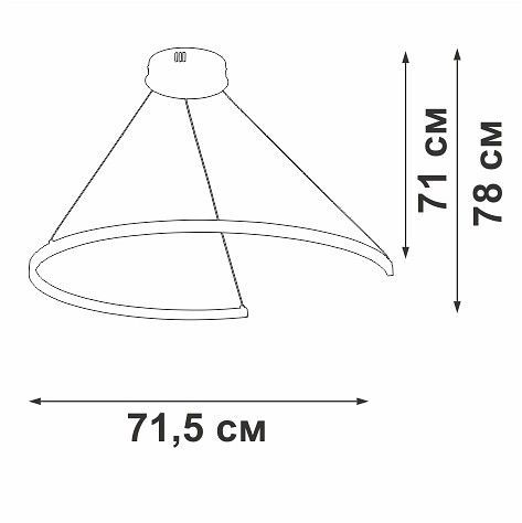 Подвесной светильник Vitaluce V2706 V2706-9/1S