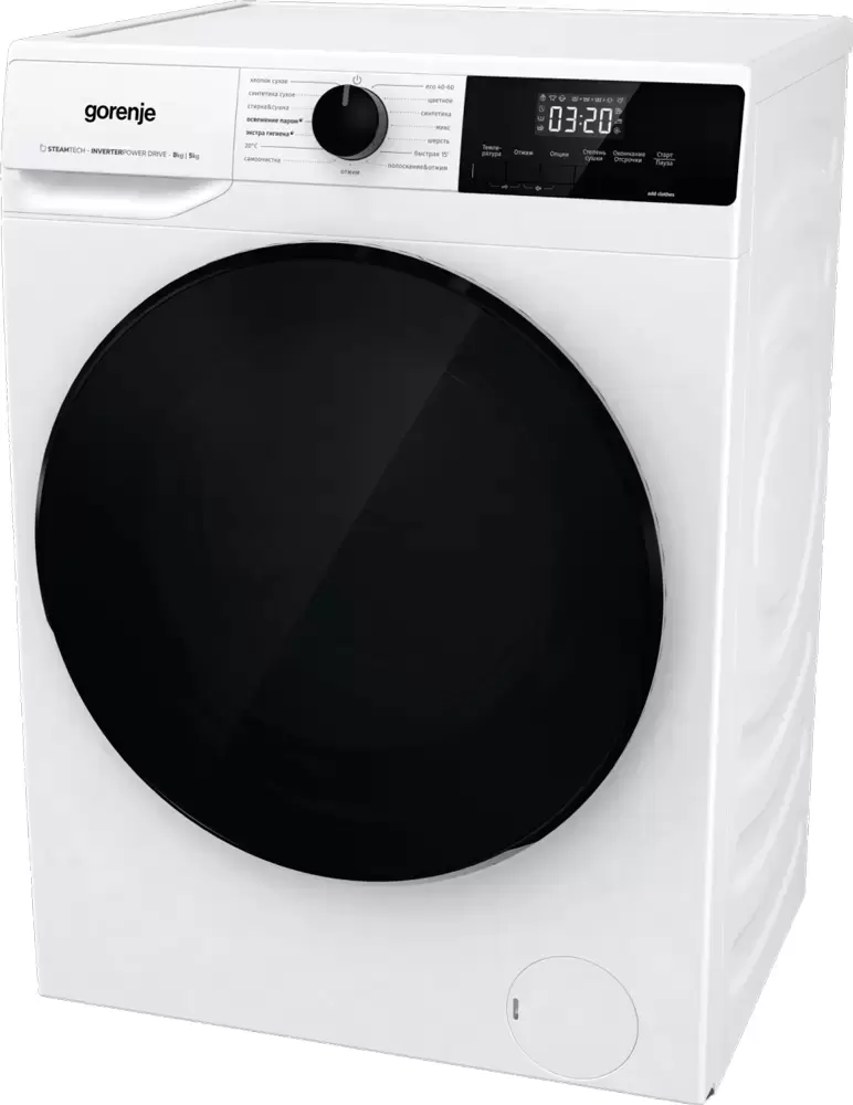 Стирально-сушильная машина Gorenje W1D2A854ADPS