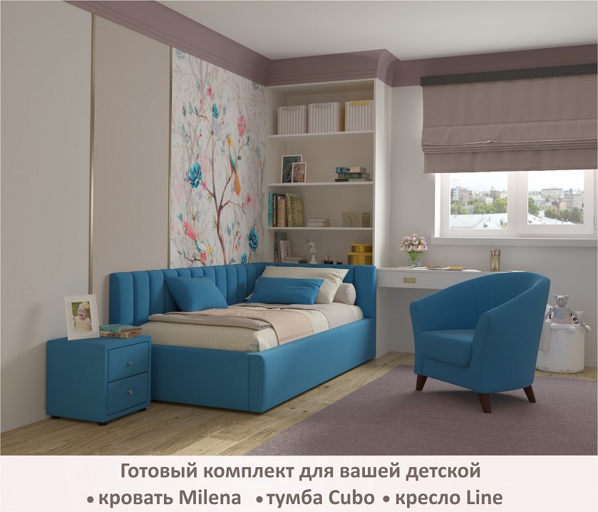 Кровать односпальная Milena 900