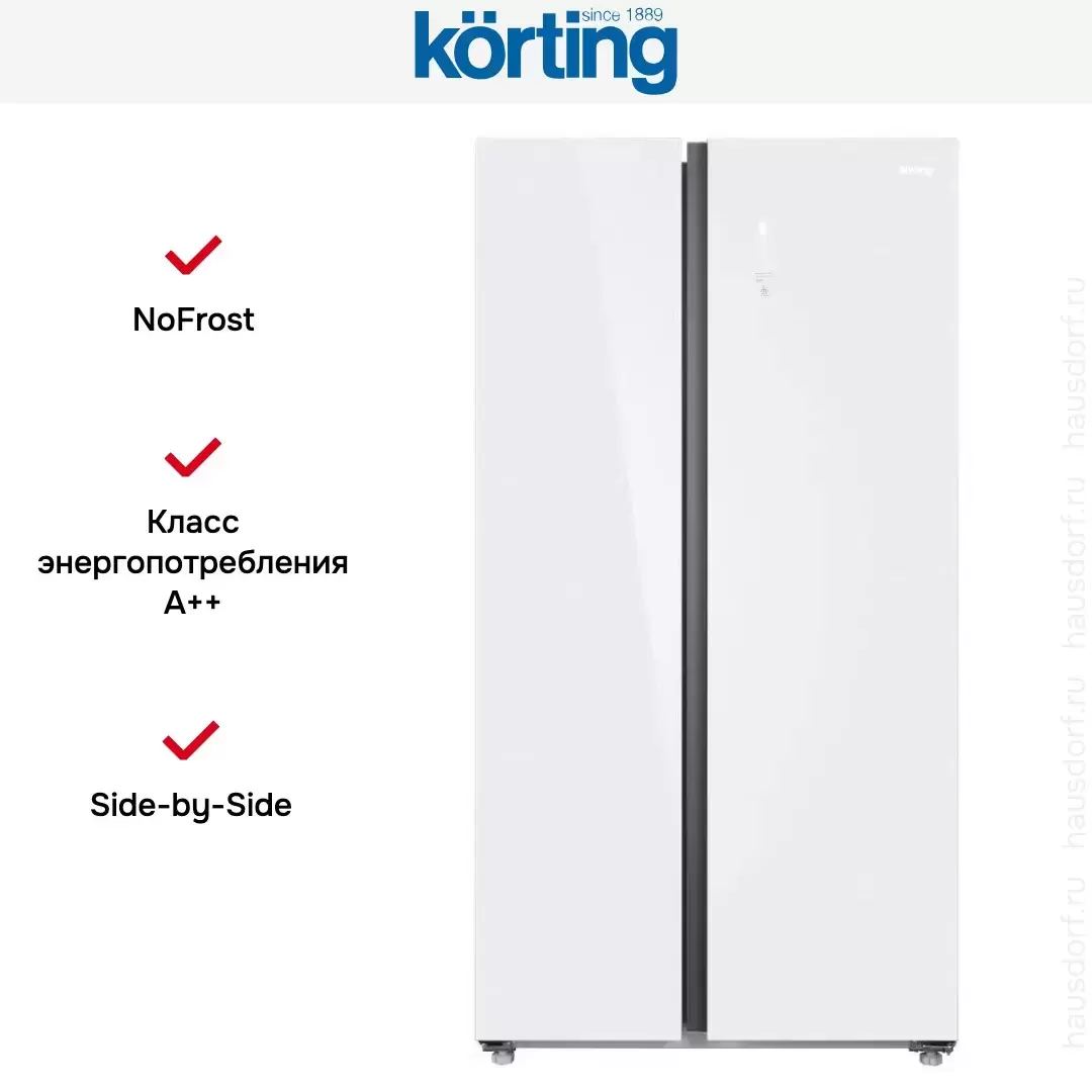Холодильник Korting KNFS 93535 GW