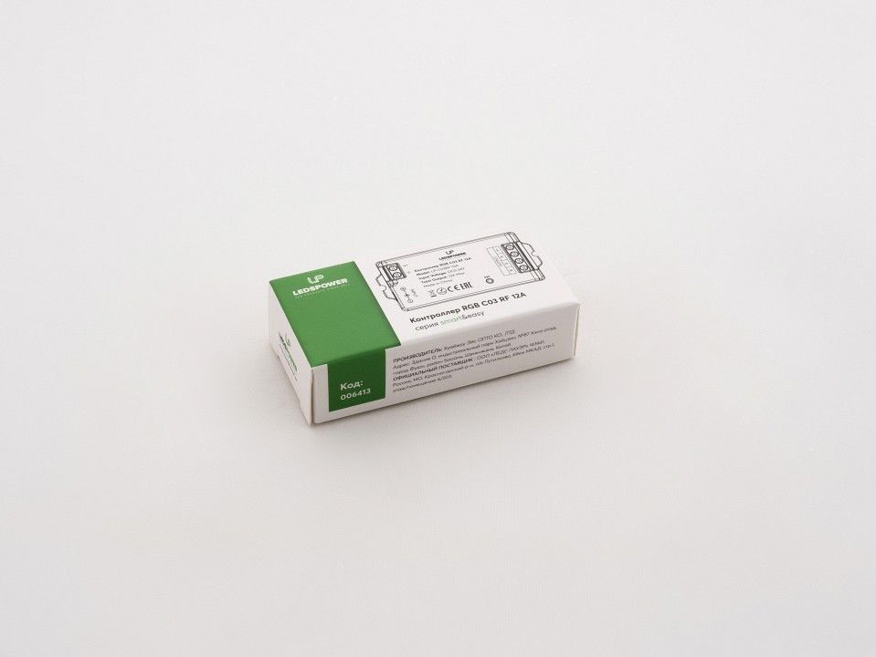 Контроллер-регулятор цвета RGB LEDS POWER C03 RF 006413