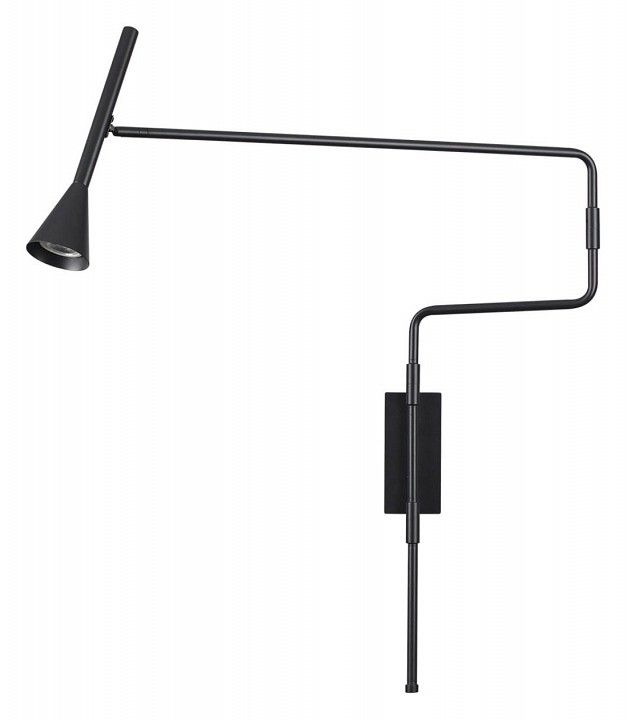 Бра Odeon Light Izzy 7031/1W