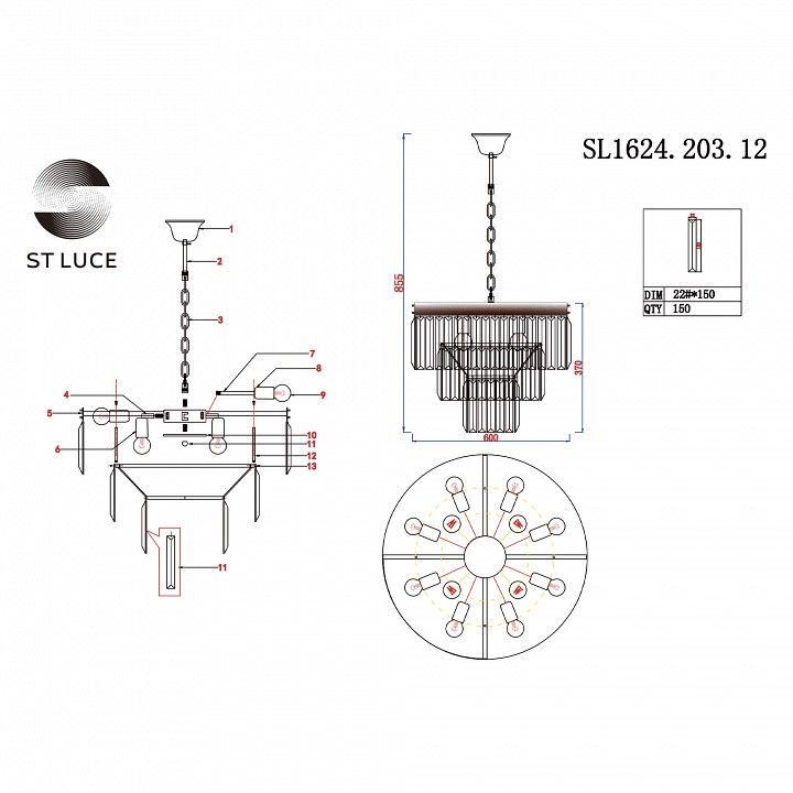 Подвесная люстра ST-Luce Ercolano SL1624.203.12