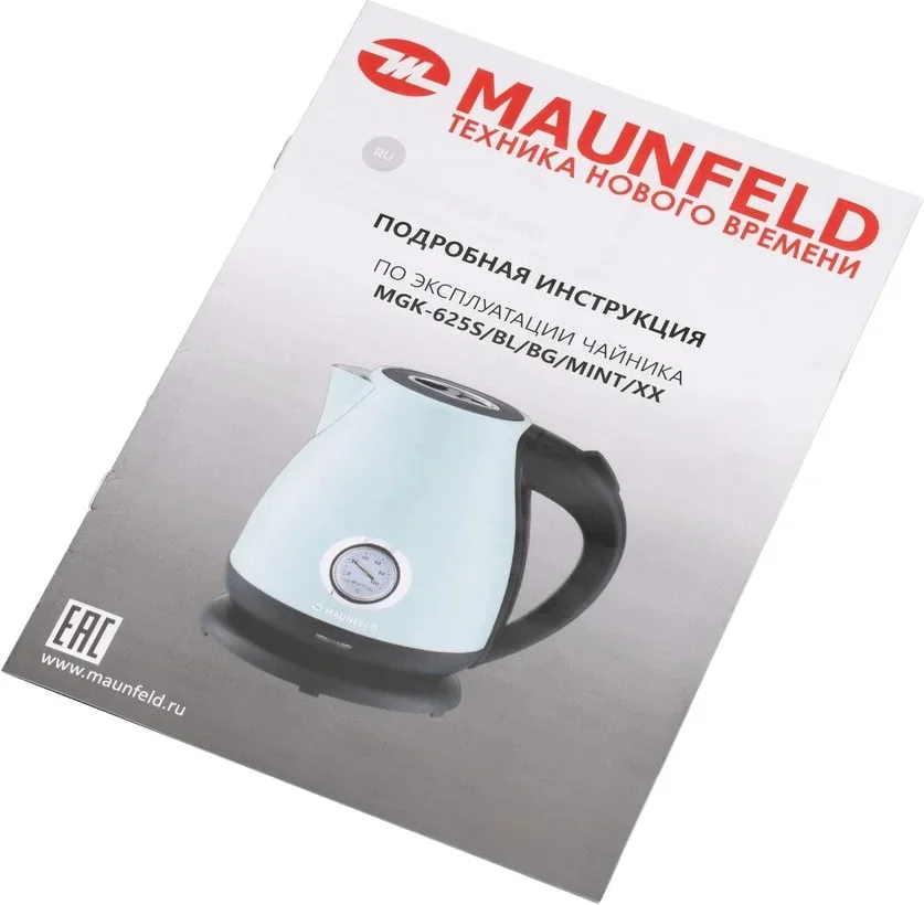 Чайник Maunfeld MGK-625BL