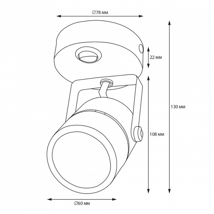 Бра Fametto Sotto UL-00009419