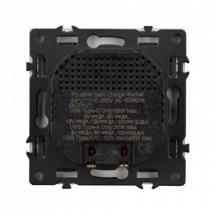 Розетка 2хUSB type A и C без рамки Arlight SCT 054316