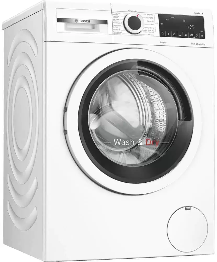 Стирально-сушильная машина Bosch WNA13402PL