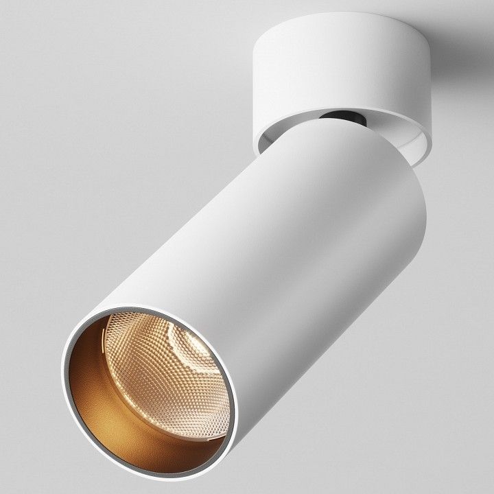 Светильник на штанге Maytoni Technical Фокус C055CL-L12W2.7K-W-W