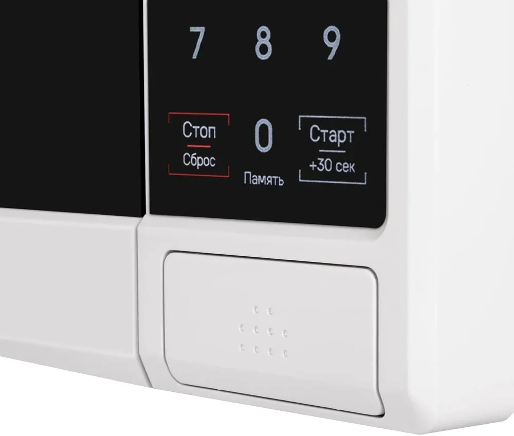 Микроволновая печь Maunfeld MFSMO720EW07