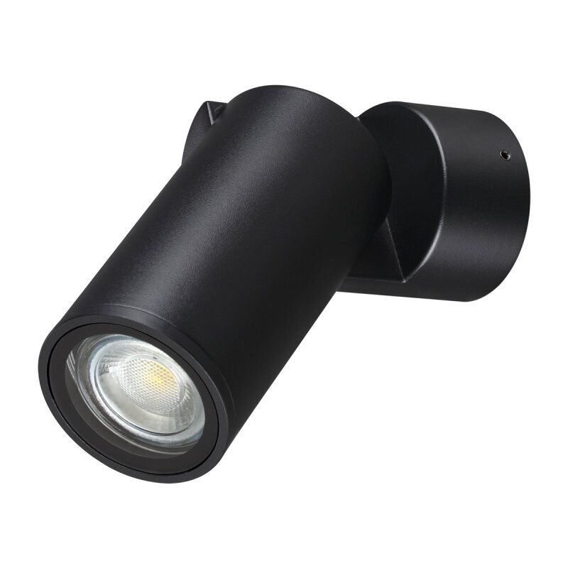 Наземный низкий светильник Novotech STREET 371060