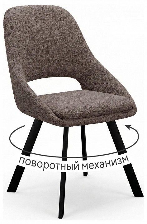 Стул Dikline 247 поворотный