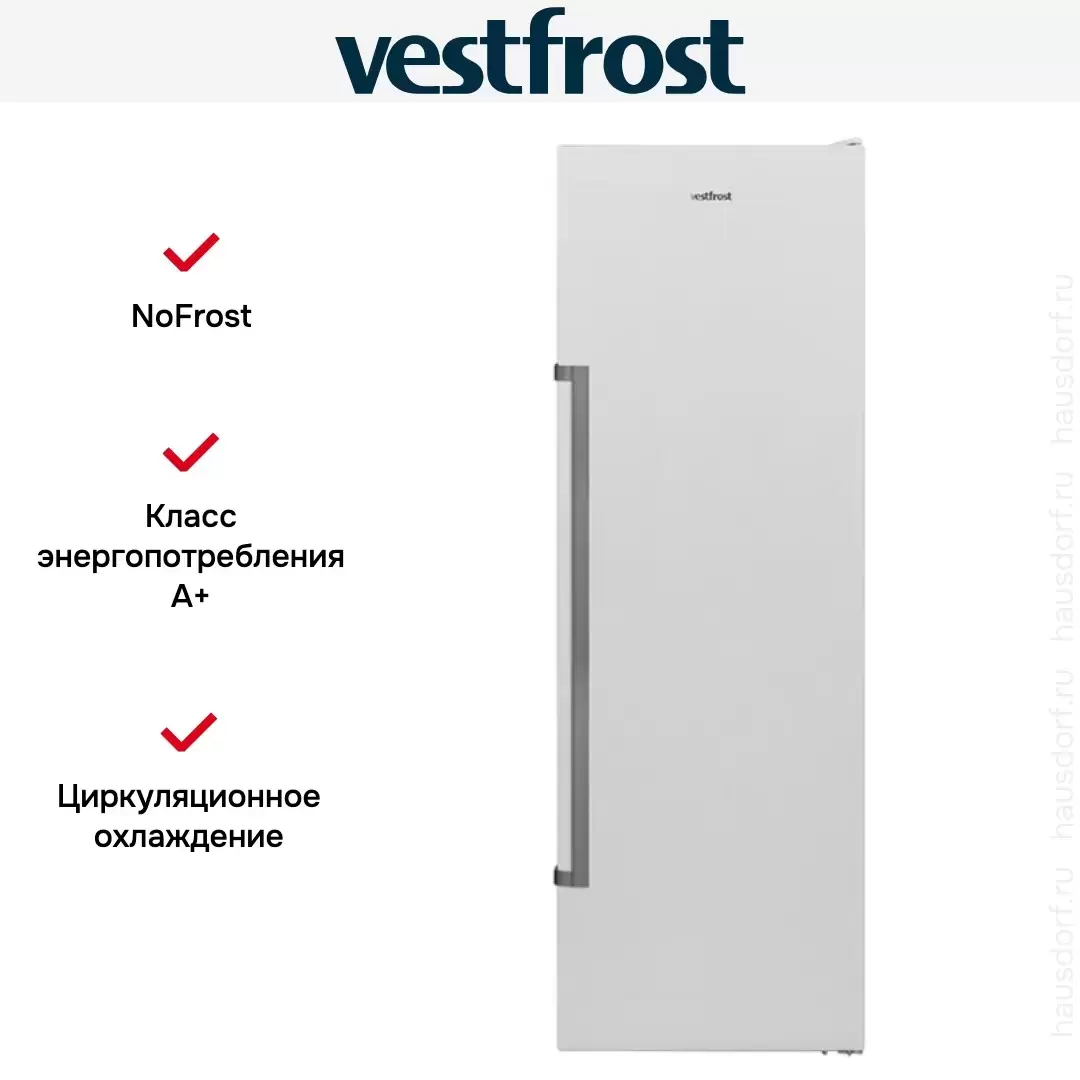 Морозильная камера Vestfrost VF 391 SB W new