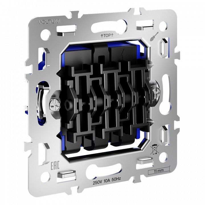 Механизм выключателя трехклавишного Voltum S70 VLS0301M