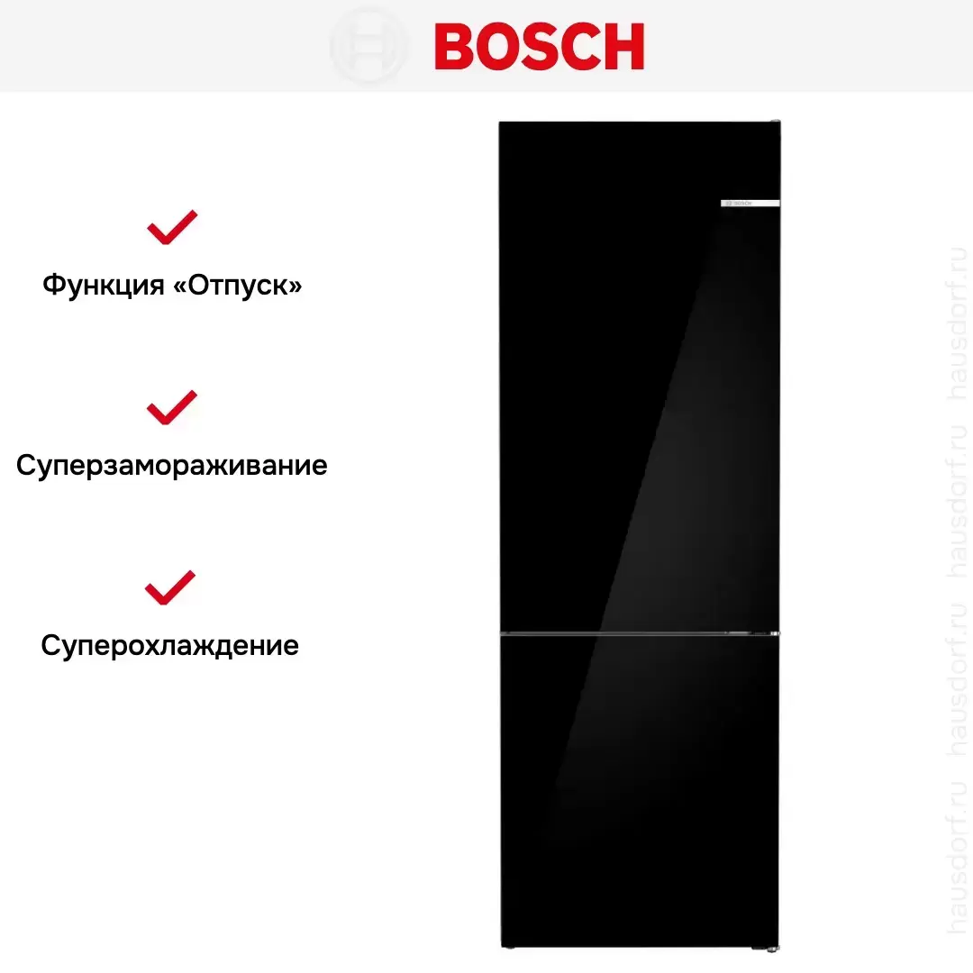 Двухкамерный холодильник Bosch KGN49LBCF