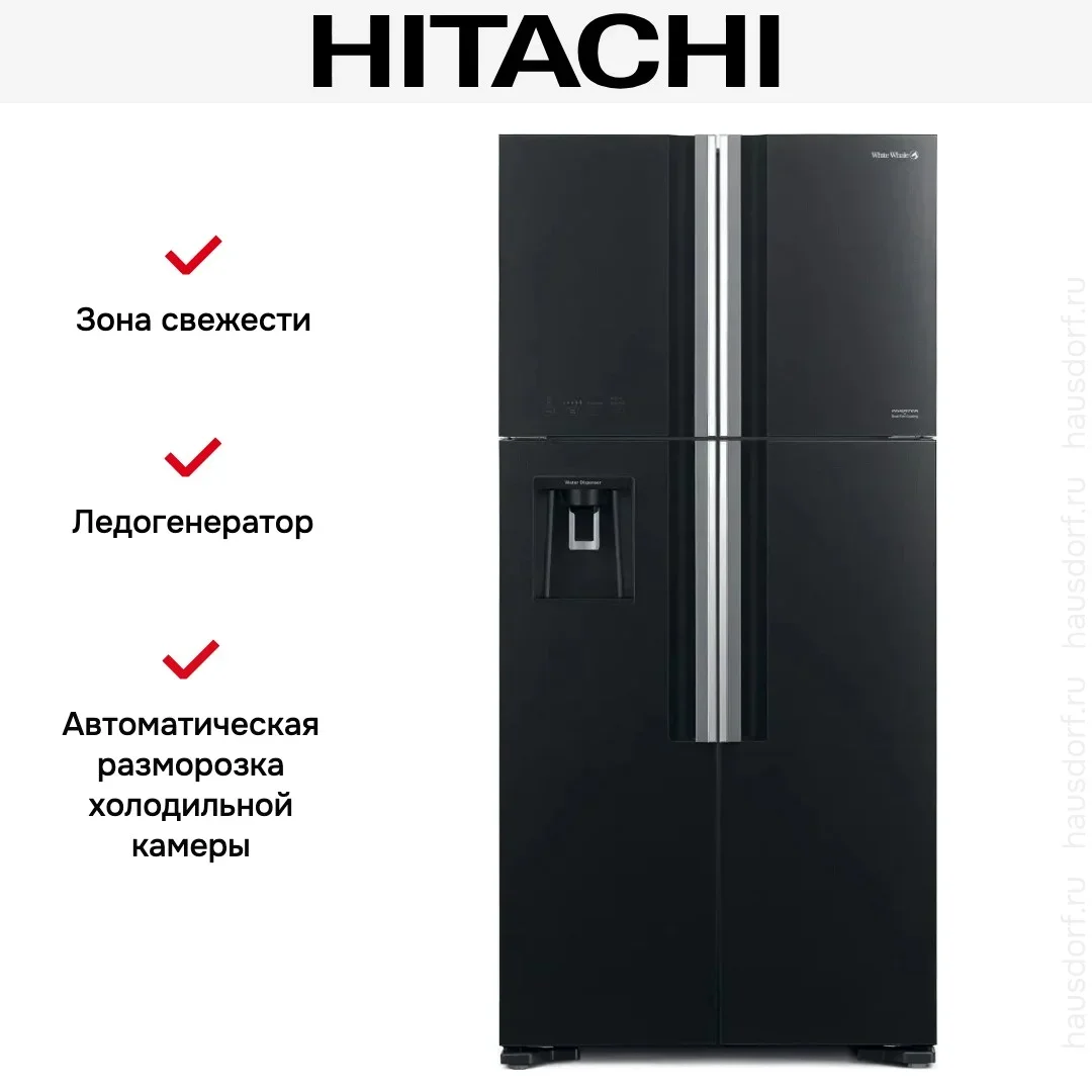 Холодильник Hitachi R-W 660 PUC7 GGR
