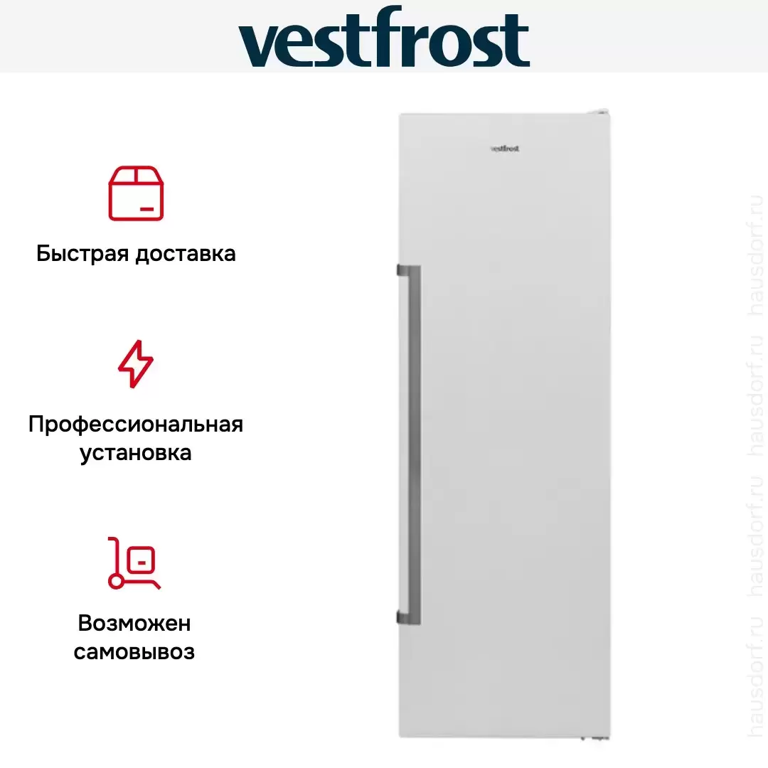 Холодильник Vestfrost VF395F SB W