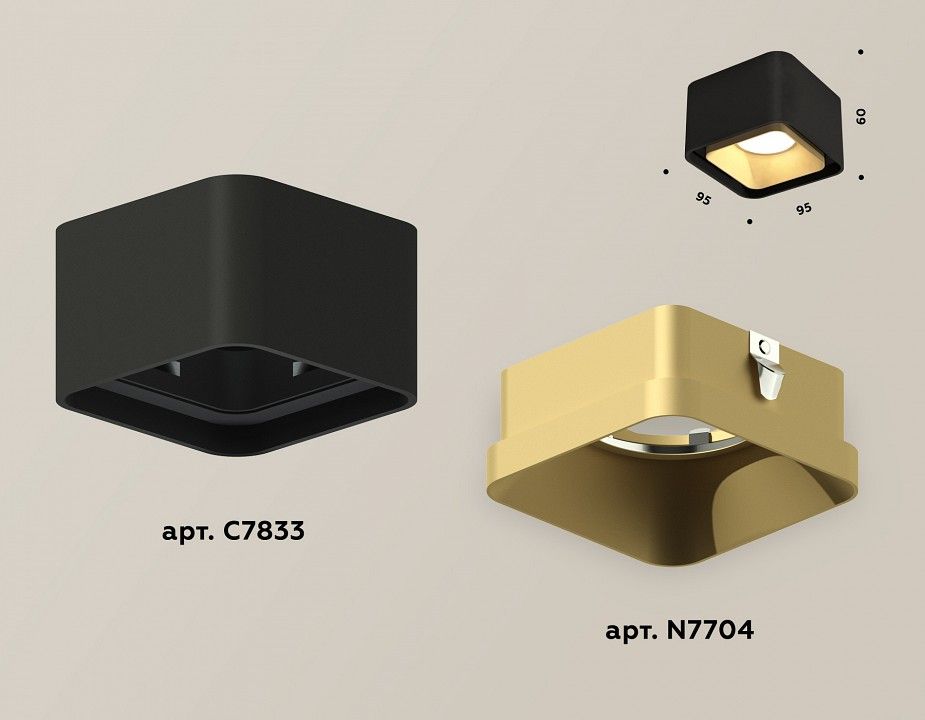 Накладной светильник Ambrella Light XS XS7833004