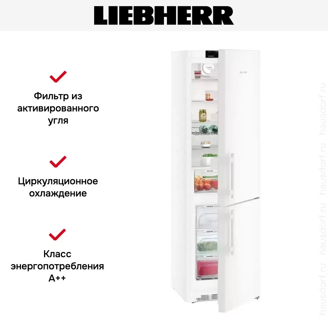 Холодильник Liebherr CN 4835