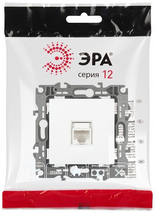 Розетка Ethernet RJ-45 без рамки Эра Эра 12 12-3107-01М